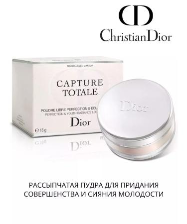 Dior Totale's matting powder 001
