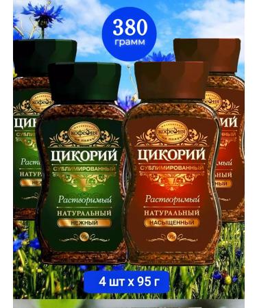 Moscow Coffee Shop on Shares Chicory sublimated delicate+saturated 4 pcs 95 g