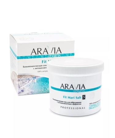 ARAVIA Balneological salt for wrapping 730 g
