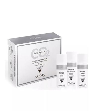 ARAVIA A set of carboxitherapy for dry and mature skin 150 ml x 3