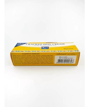 Yoko Feet cream from cracks and corns 50 g - Buy Online on GoSupps.com