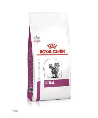 ROYAL CANIN Dry food for cats in renal disease Renal 350 g - Buy Online on GoSupps.com
