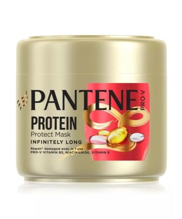 PANTENE Hair mask is infinitely long 300 ml