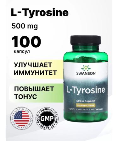 Swanson L tyrosine for weight loss reduction of weight capsule vitamins - Buy Online on GoSupps.com