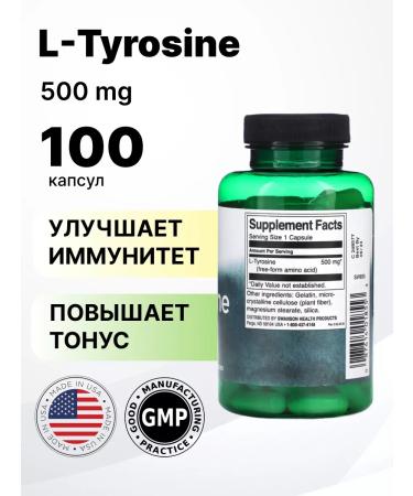 Swanson L tyrosine for weight loss reduction of weight capsule vitamins - Buy Online on GoSupps.com
