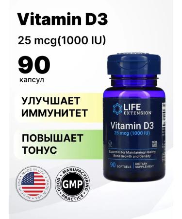 Life extension Vitamin D3 90 capsules 1000 - Buy Online on GoSupps.com