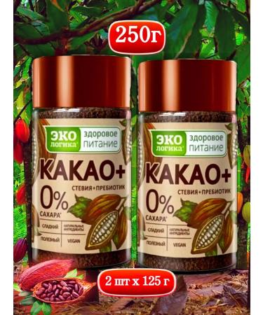 Ecology Healthy Nutrition Cocoa+ without sugar 2 pcs 125 g