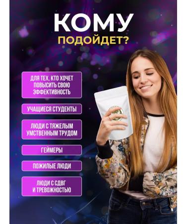 Zverev Mushroom Empire Micelley Reishi Tvikovik varnished 1000g - Buy Online on GoSupps.com