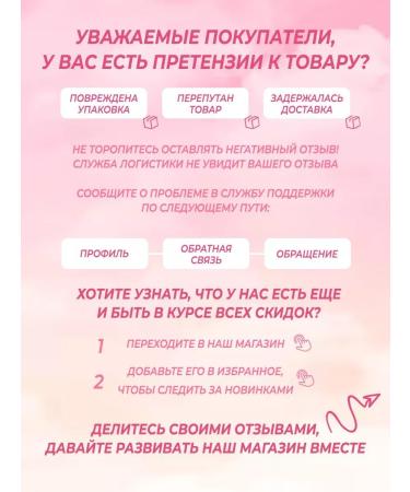 Plant vegan protein 450 gr - Buy Online on GoSupps.com