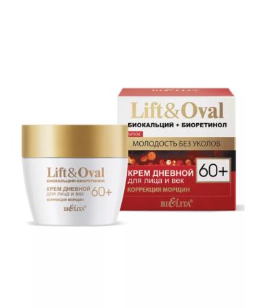BELITA Face Day cream Lift & Oval Biocalces +Bioretinol +60