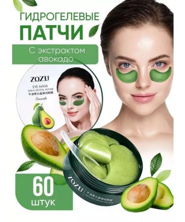 JOMTAM Hydrogel patches under the eyes