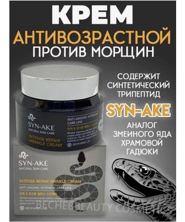 your beauty Anti -aging moisturizer