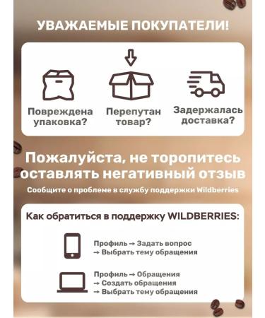 Lavazza Super Crema 1kg coffee - Buy Online on GoSupps.com