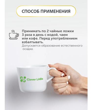 Elsam Altai balm men's energy 250 ml - Buy Online on GoSupps.com