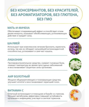 Elsam Altai balm free breathing 250 ml - Buy Online on GoSupps.com