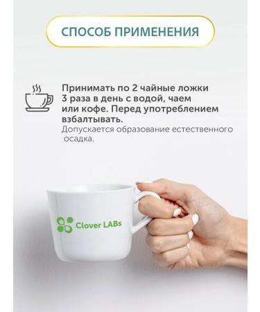 Elsam Altai balm free breathing 250 ml - Buy Online on GoSupps.com