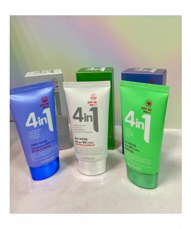 Antiaging cream set BB cream 4V1 3 pieces