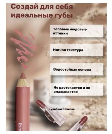 Zozu Pencils of waterproof Flormar - Buy Online on GoSupps.com