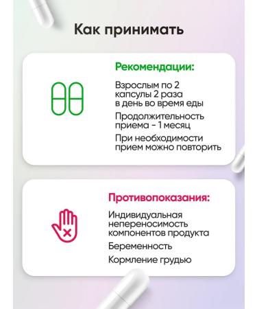 Geberich Magnesium Citrate + B6 improved formula 100 capsules - Buy Online on GoSupps.com