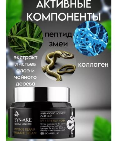 JOMTAM Skin care set - Buy Online on GoSupps.com