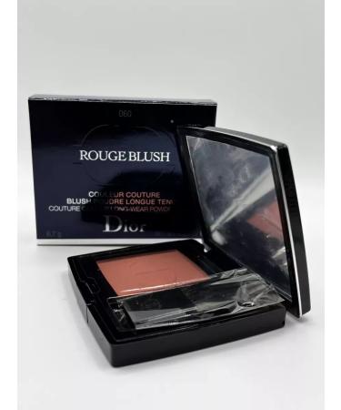 Original Blush Blue Dior