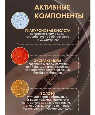 JOMTAM Cream with a vibration light - Buy Online on GoSupps.com