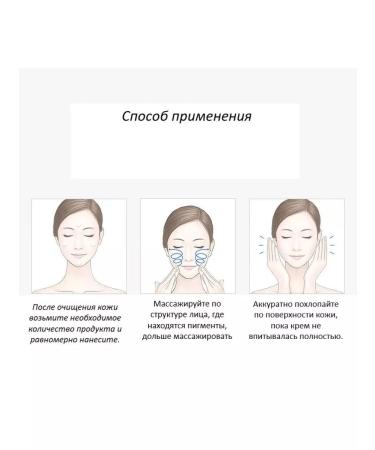 Zozu Sadoer Cream with Aloe Vera - Buy Online on GoSupps.com