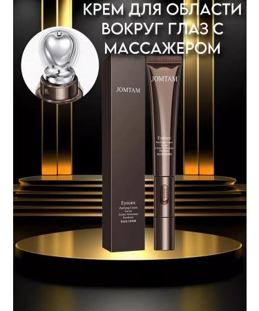 Zozu Skin and eyelid set - Buy Online on GoSupps.com