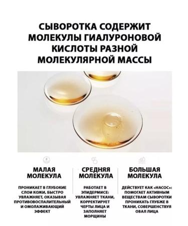 JOMTAM Cream and serum set - Buy Online on GoSupps.com