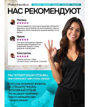 NSOrganic Joker ordinary capsules 90 pieces of 600 mg - Buy Online on GoSupps.com