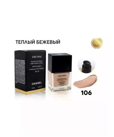 Gegemoon Tonal Cream Fluid Chanel