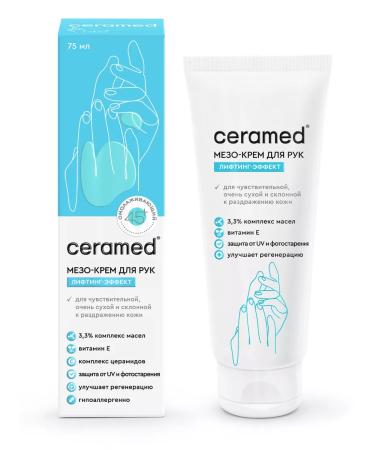 CERAMED Meso-cream for hand rejuvenating 75 ml
