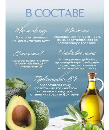 CLIVEN Moisturizer body cream for dry skin 300 ml - Buy Online on GoSupps.com