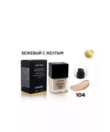 EVA Mosaic Tonal Cream Fluid Chanel