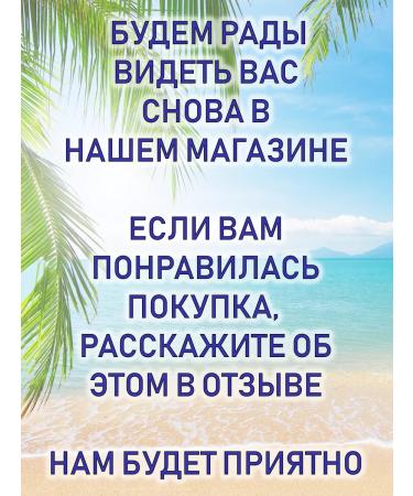 Miss Universe Aloe Vera Gel 99% - Buy Online on GoSupps.com