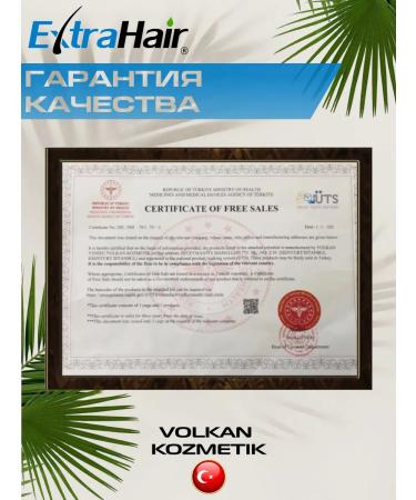 Extra Hair Volkan Kozmetik EXTRAHAIRA serum + SELEREX HEALTY OF ALSU - Buy Online on GoSupps.com