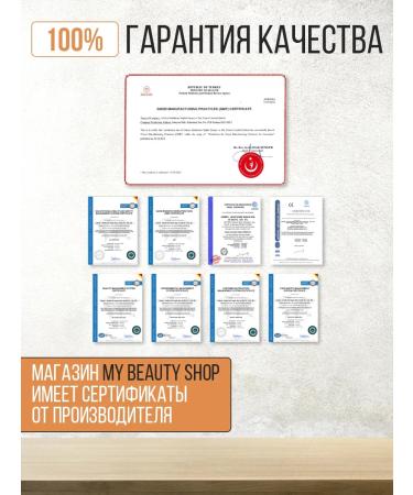 Extra Hair Volkan Kozmetik EXTRAHAIRA serum + SELEREX HEALTY OF ALSU - Buy Online on GoSupps.com