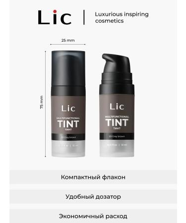 Lic Tint for eyebrows face 03 Gray Brown - Buy Online on GoSupps.com