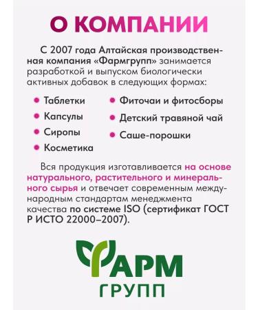 Pharmgroup Vitamin K2 premium tablets No. 30 Menakhinon - Buy Online on GoSupps.com