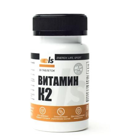 Pharmgroup Vitamin K2 30 tablets 120 g menachinon - Buy Online on GoSupps.com