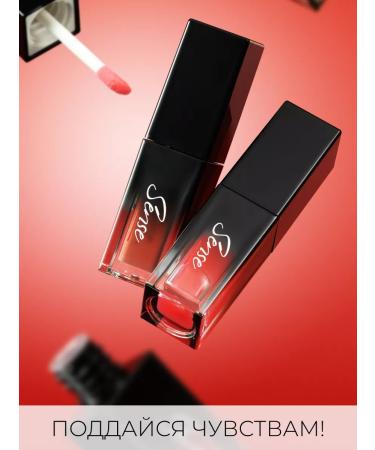 Lic Brill-butter for lips 02 Care - Buy Online on GoSupps.com