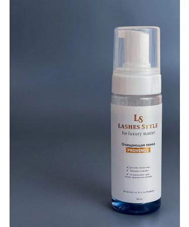 TTREND Foam for washing the face - Buy Online on GoSupps.com