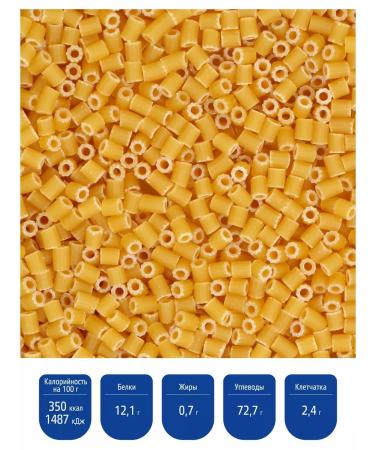 MISTRAL Macarone Dalini 500 grams - Buy Online on GoSupps.com