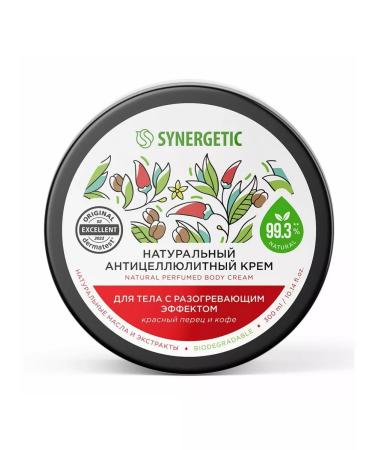 SYNERGETIC Body cream with a warming effect of 300ml