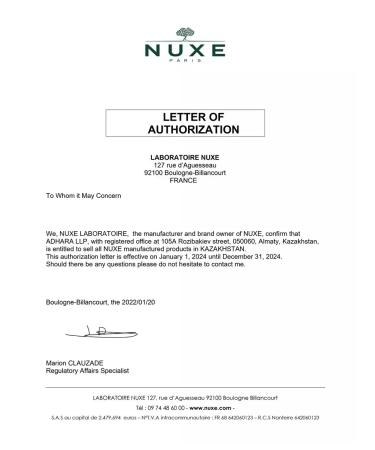 NUXE Care for the contour of the eyes and lips Nuxuriance Ultra 15ml - Buy Online on GoSupps.com