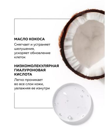 GREENNOVA Hand cream moisturizing perfumed 75 ml - Buy Online on GoSupps.com