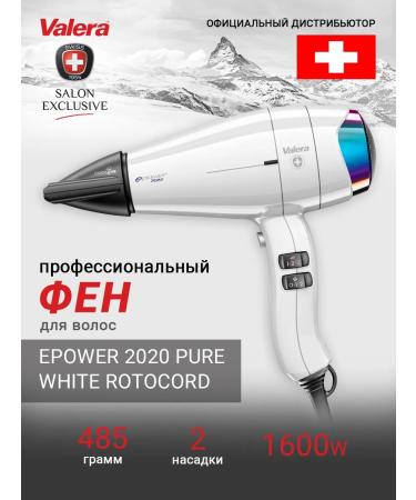 Valera Hair hair dryer Epower 2020 Pure White 1600W