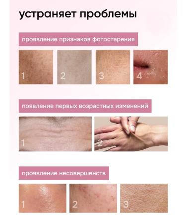 BACK TIME Retinol cream - Buy Online on GoSupps.com