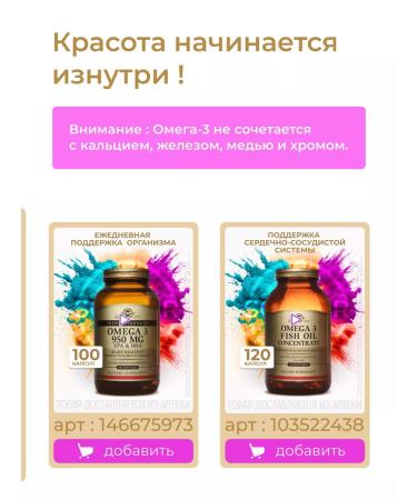 LIBREDERM Foam for washing the face 160 ml - Buy Online on GoSupps.com