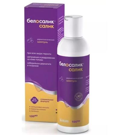 Belosalik Salik shampoo 100ml - 2 pcs - Buy Online on GoSupps.com